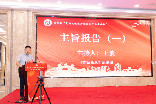 1DFA5